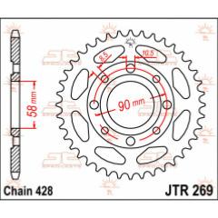 COURONNE ARRIERE HONDA 428/40T...JT SPROCKETS SPROCKET REAR 40T 428 12100695 / JTR269.40